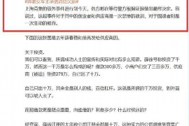 内江内江专业催债公司的催债流程和方法